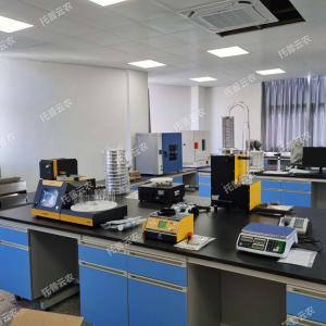 種質(zhì)資源儀器