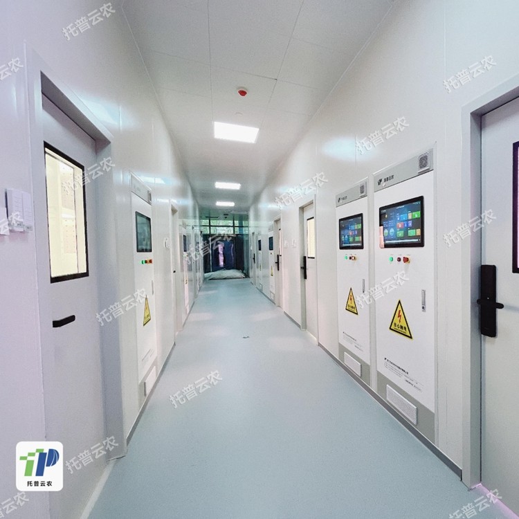 智能人工氣候室