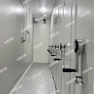 種質(zhì)資源臨時庫