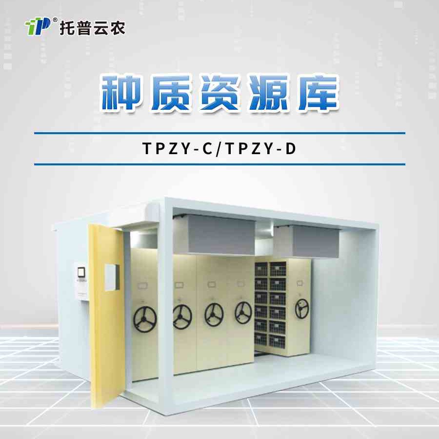 1688032121455953.jpg 詳情_01.jpg