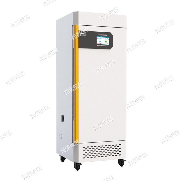 1698384446494813.jpg 750.jpg