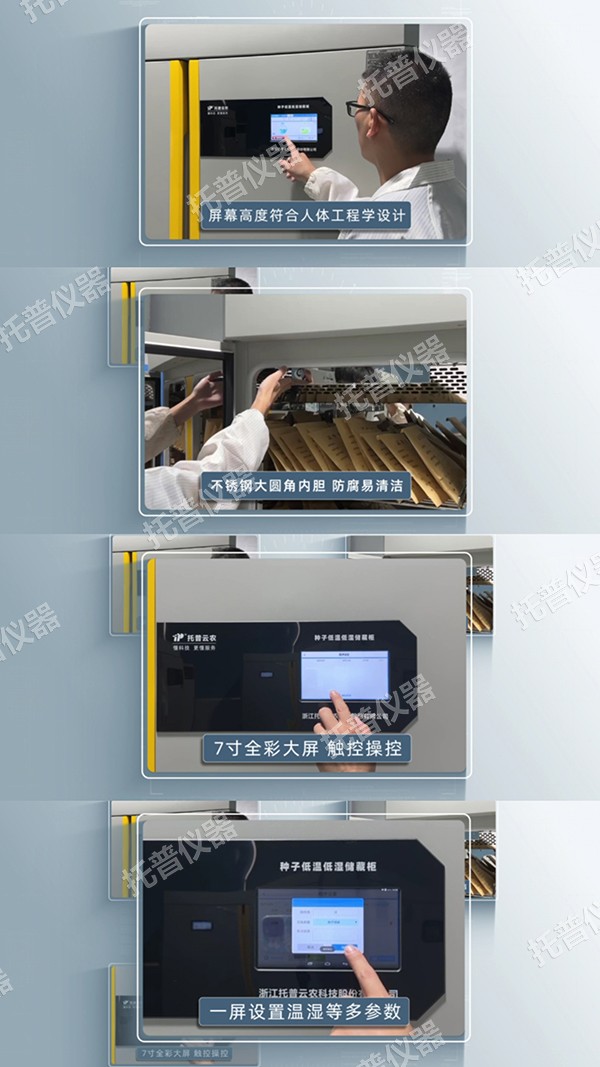 1722821515221899.jpg 圖3.jpg