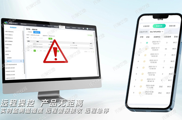 1722821537878240.jpg 圖4.jpg