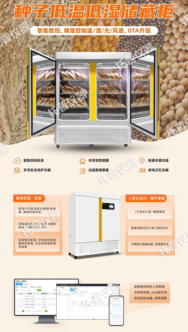 1742457910505764.jpg 6.jpg